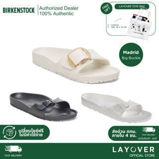 [ส่วนลด20% 20DDX243] รองเท้าแตะ BIRKENSTOCK Madrid EVA Sanda…