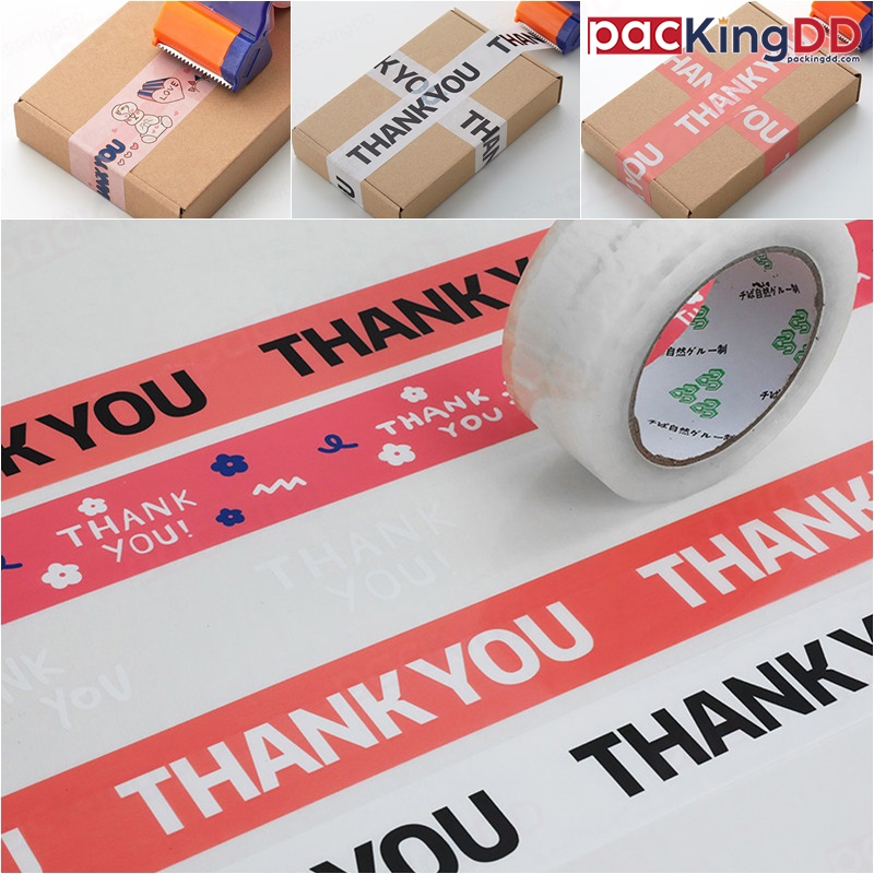 (แพ็ค 5 ม้วน) เทปกาว Thank You ปิดกล่อง หน้ากว้าง 4.5 ซม. ยาว 100 เมตร #P219 เทปติดกล่อง แพ็คสินค้า
