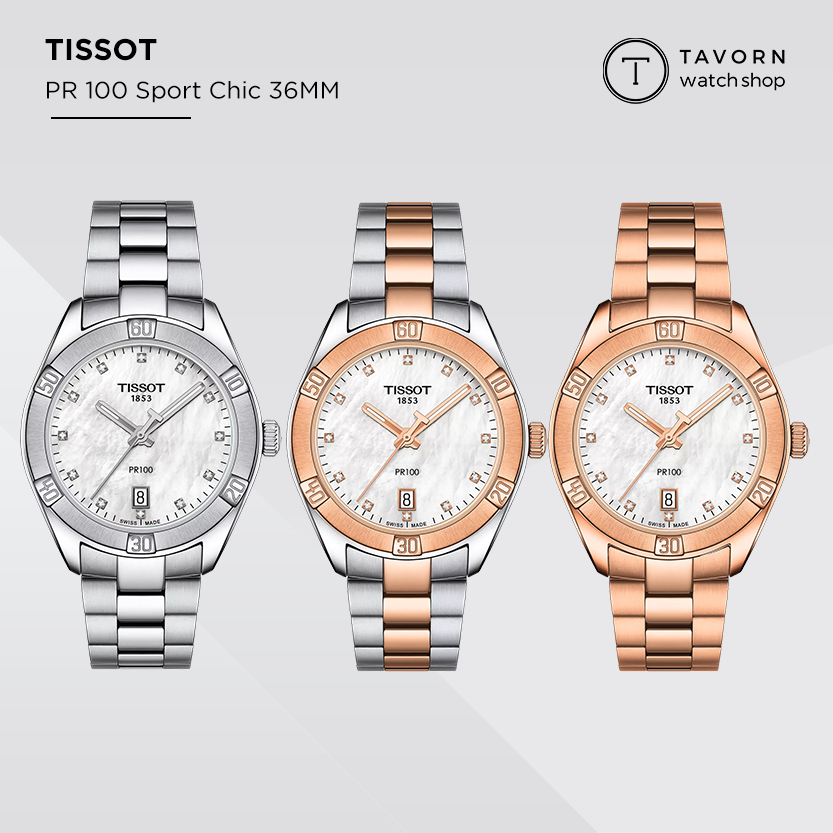 นาฬิกาผู้หญิง TISSOT PR 100 SPORT CHIC 36MM รุ่น T101.910.11.116.00/T101.910.22.116.00/T101.910.33.1