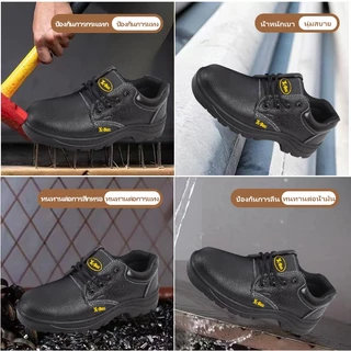 G02 Safety Shoes รองเท้าเซฟตี้ หัวเหล็ก พื้นเหล็ก รองเท้านิรภัย Size 36-47 (ไม่มีกล่อง)