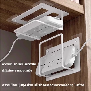 ชั้นวางเราเตอร์ ชั้นวางติดผนัง ที่วางกล่องไวไฟ ไม่ต้องเจาะ