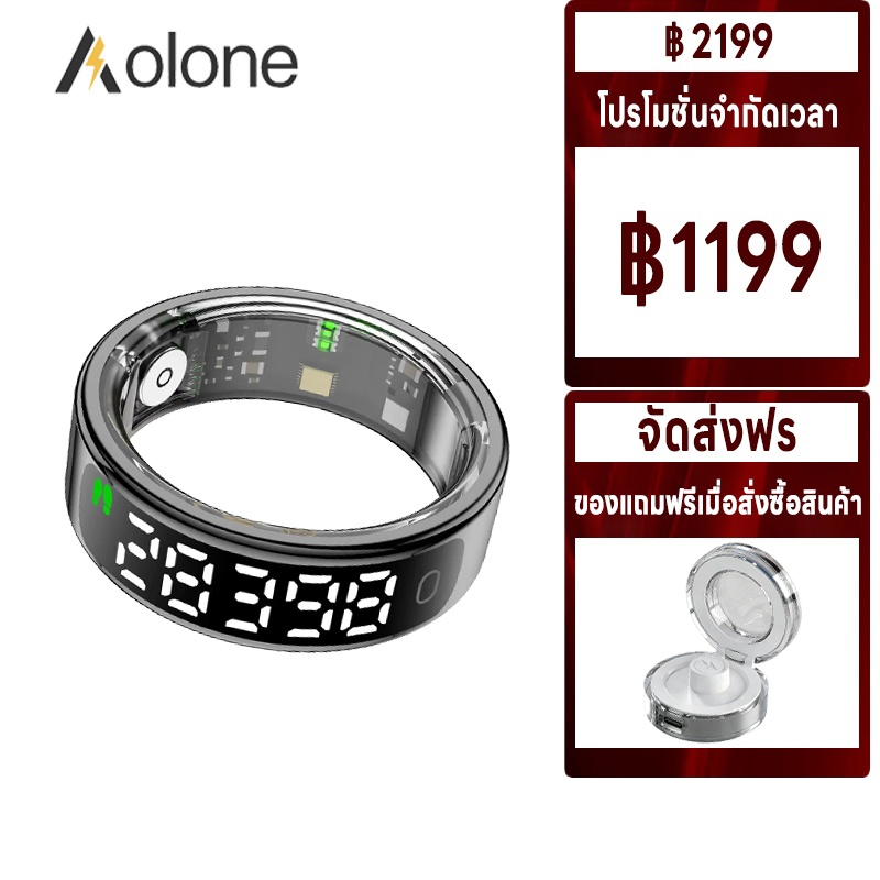 Smart Ring Aolone Gen 5 วัดอัตราการเต้นหัวใจ, ความเครียด, นอนหลับดีขึ้น, เชื่อมต่อกับ Apple Health