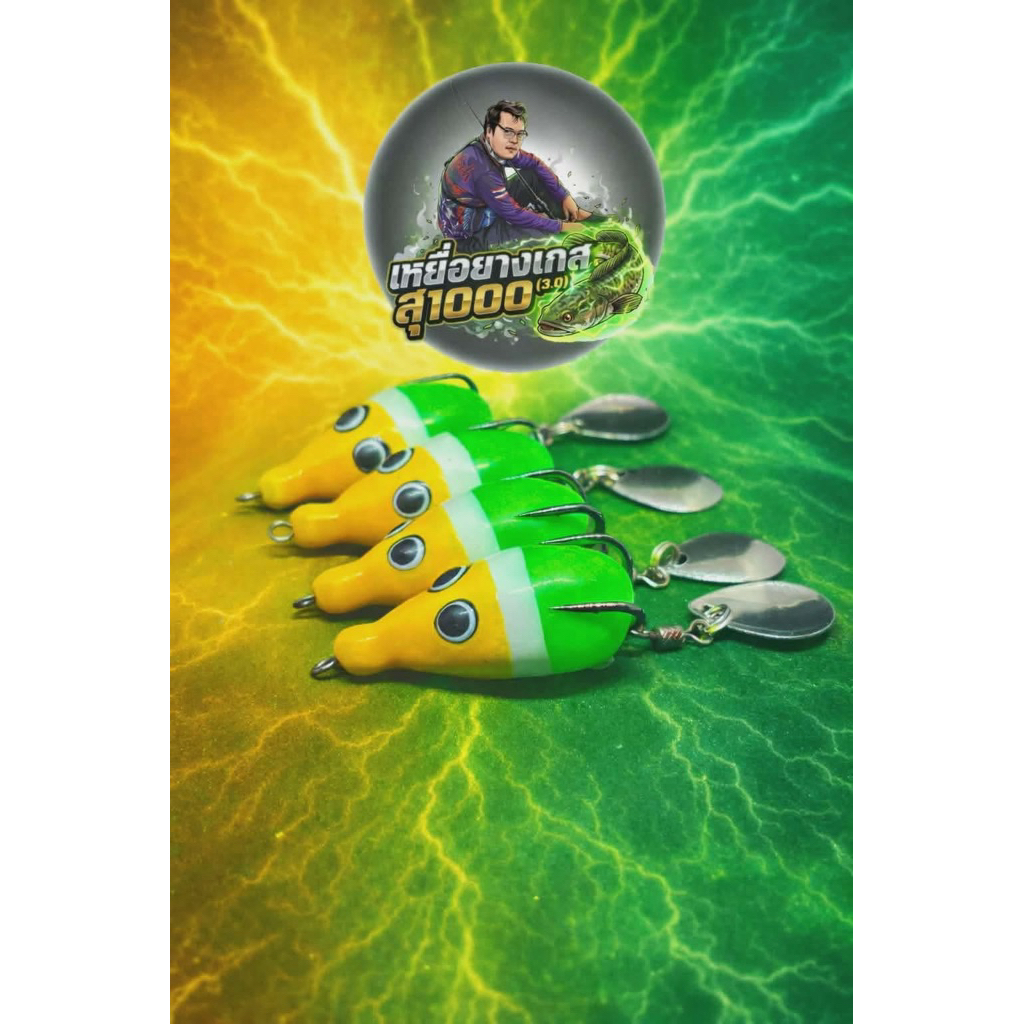 Thumbnail 6