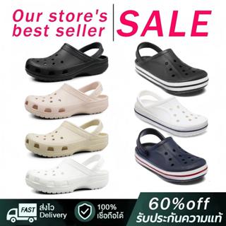 【แท้💯】CS Bayaband Clog🔥 รุ่นยอดนิยม ใส่สบายมาก น้ำหนักเบา ไม…