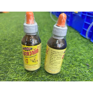 ใช้สำหรับปลา （R）สินค้าพร้อมส่ง