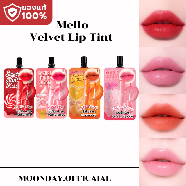 Mello Velvet Lip Tint - ลิปทินท์เนื้อนุ่ม สีชัด บางเบา เกลี่ยง่าย ติดทนนาน