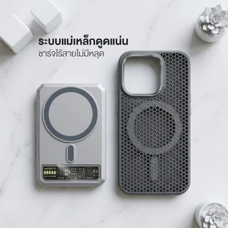 ใหม่ TCS05 TYM Magnetic Case เคสมือถือเคสแม่เหล็ก เคสมือถือป้องกันการกระแทก สำหรับ Phone สินค้าพร้อมส่ง