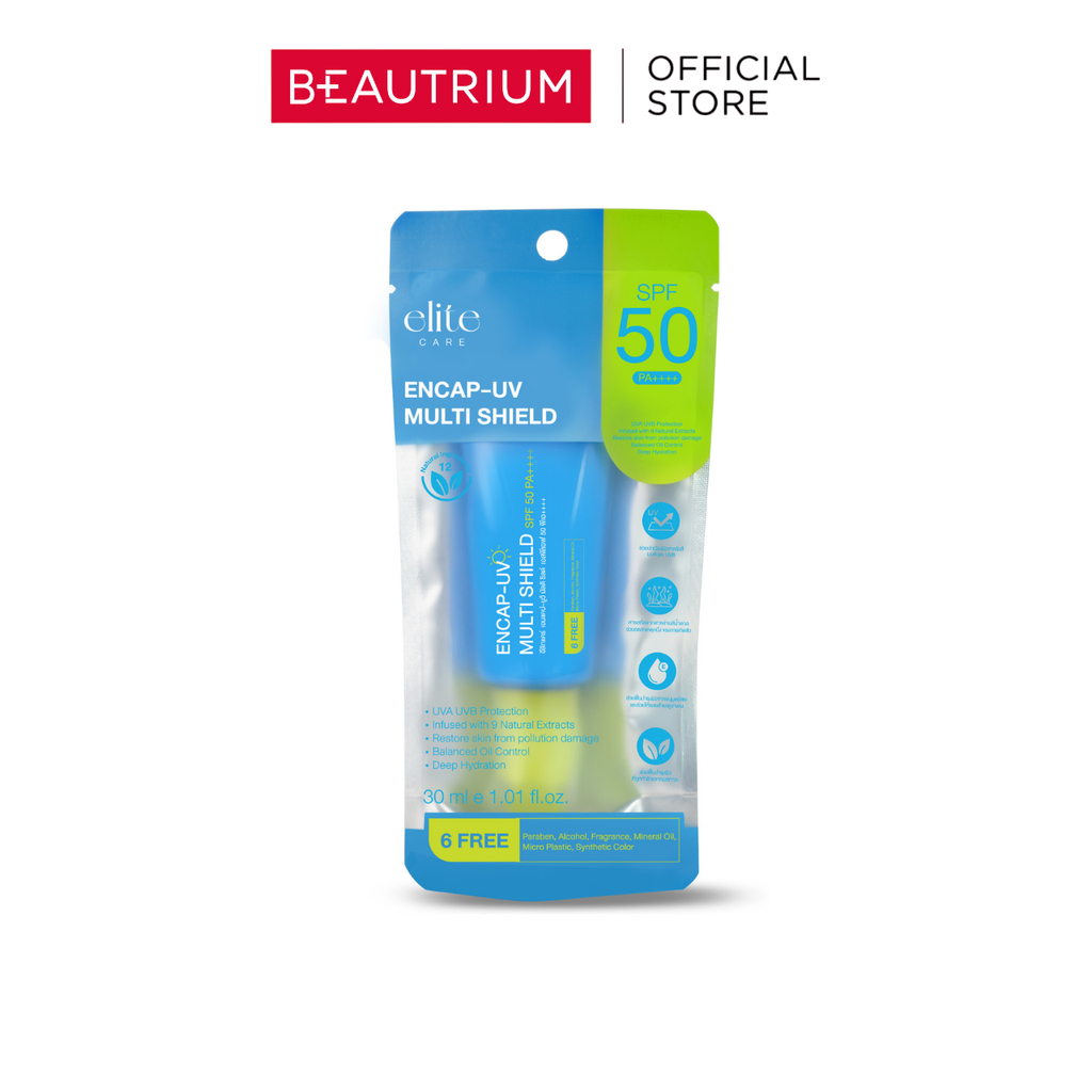ELITE CARE Encap-UV Multi Shield SPF50 PA++++ กันแดด 30ml
