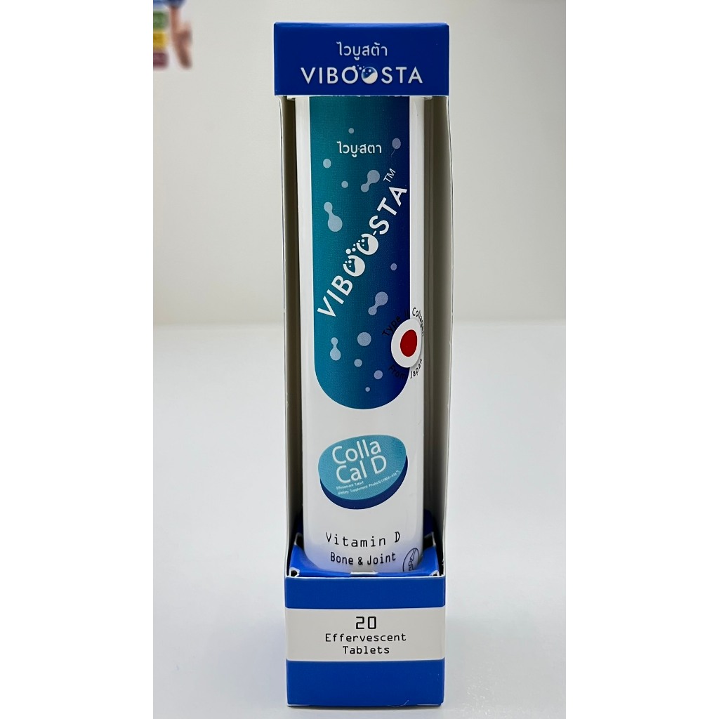 VIBOOSTA COLLA CAL D 20 TABLETS