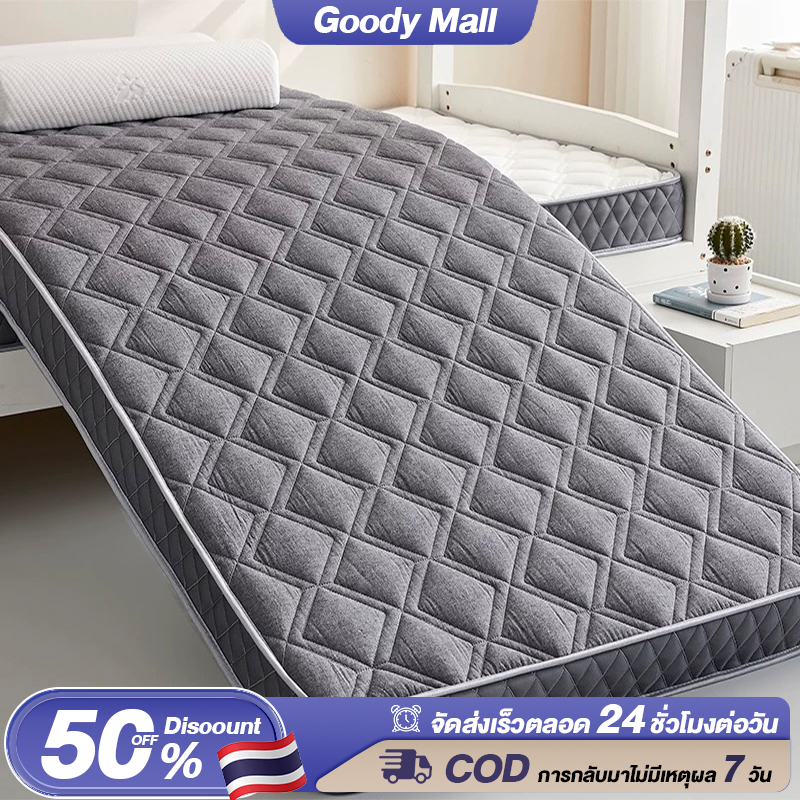 Goody ที่นอนน้ำยางธรรมชาติ 3/3.5/5/6 ฟุต ที่นอนน้ำยาง 100% ปราศจากฟอร์มาลดีไฮด์ Mattress Soft Topper