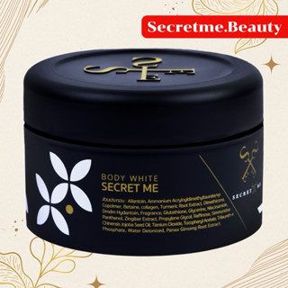 [กรอกโค้ด 𝟯𝟬𝗪𝗢𝗪𝟮𝟬𝟬 ลด 𝟮𝟬𝟬.-]ครีมไพร Secret Me ของแท้100% มีบ…