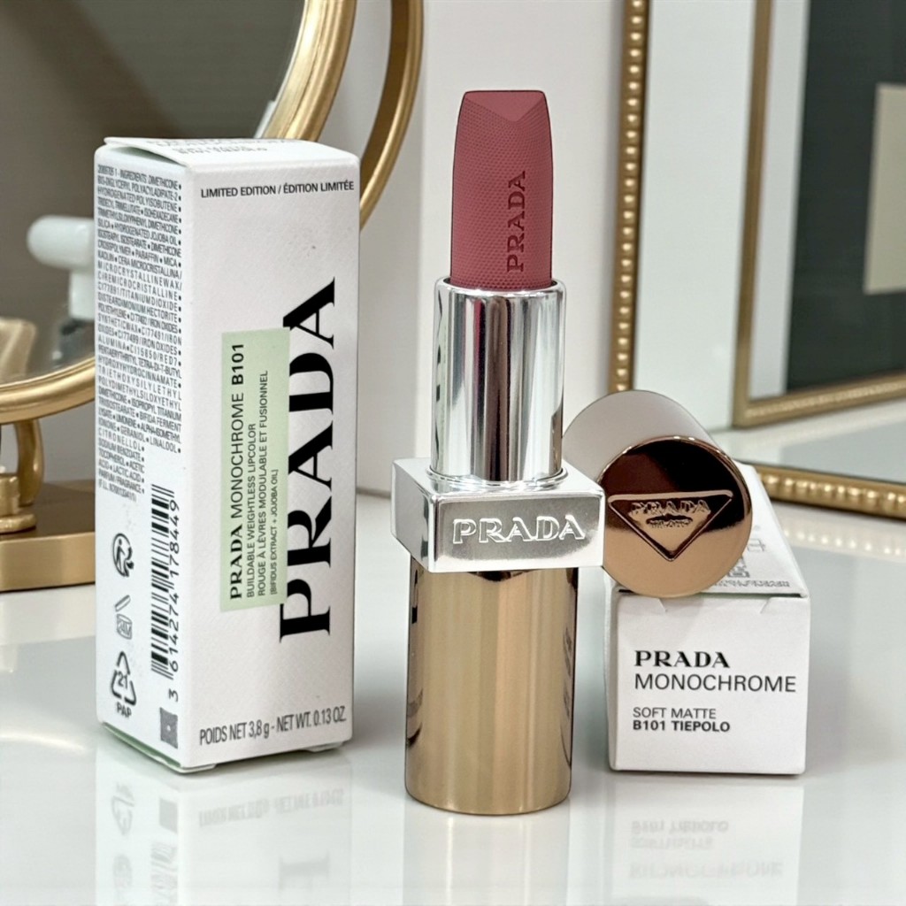 P.rada Monochrome Soft Matte Lipstick มีสีและขนาดให้เลือก