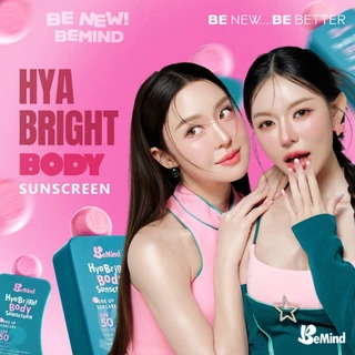 BeMind - HYA Bright BODY SUNscreen spf 50 pa++++ กันแดดทาตัว 150 ml.