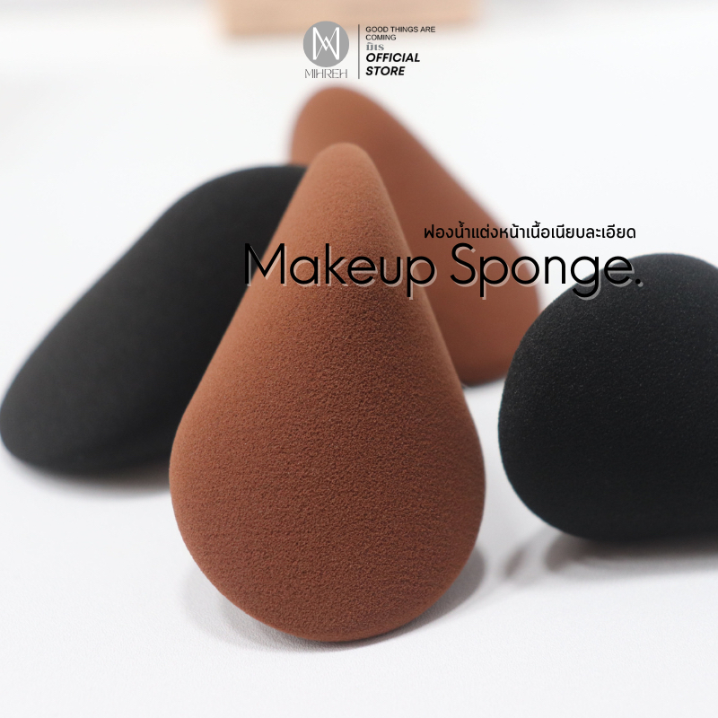 (พร้อมส่ง) Makeup Artist Sponge Set 2 ชิ้น ฟองน้ำแต่งหน้าที่ช่างแต่งหน้าเลือกใช้ เข้าถึงทุกซอกมุมบนใบหน้า ชุบน้ำพองตัว