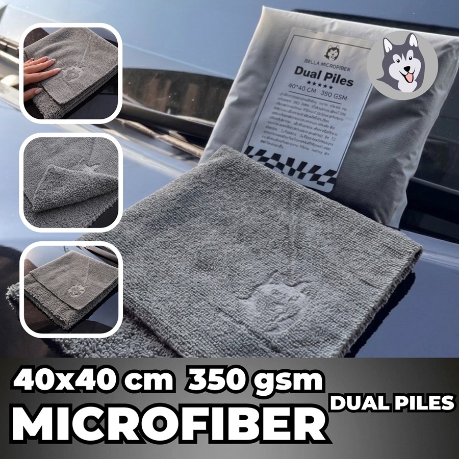 ผ้าเช็ดรถ ผ้าเช็ดแวกซ์ ผ้าไมโครไฟเบอร์ ไร้ขอบสีเทาดำ Dual Piles 40*40 ซม. 350GSM