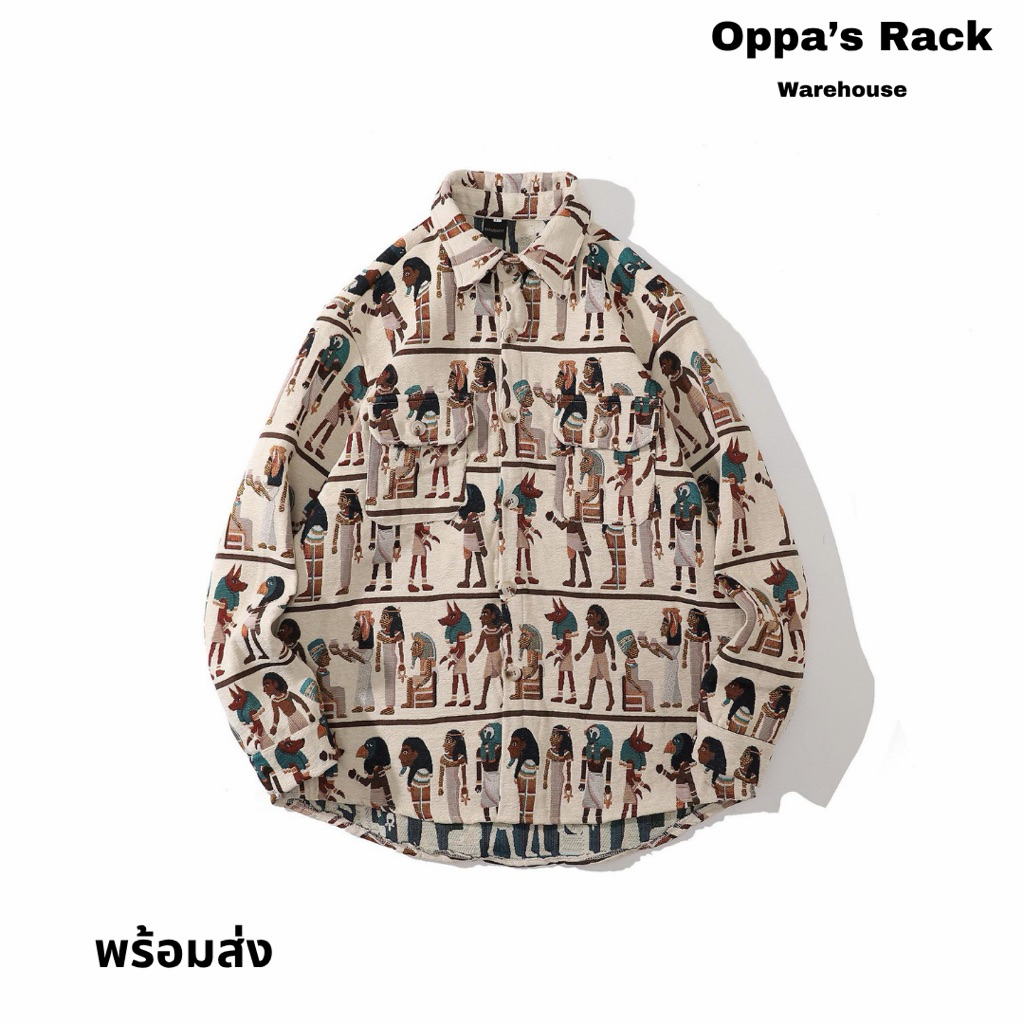 เสื้อเชิ้ตแขนยาวผ้าทอลายอียิป