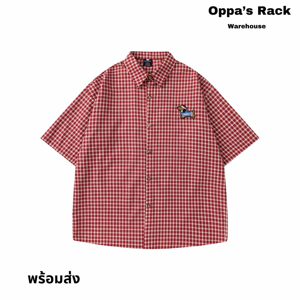 เสื้อเชิ้ตแขนสั้นลายตารางสีแดงรุ่น The Dog