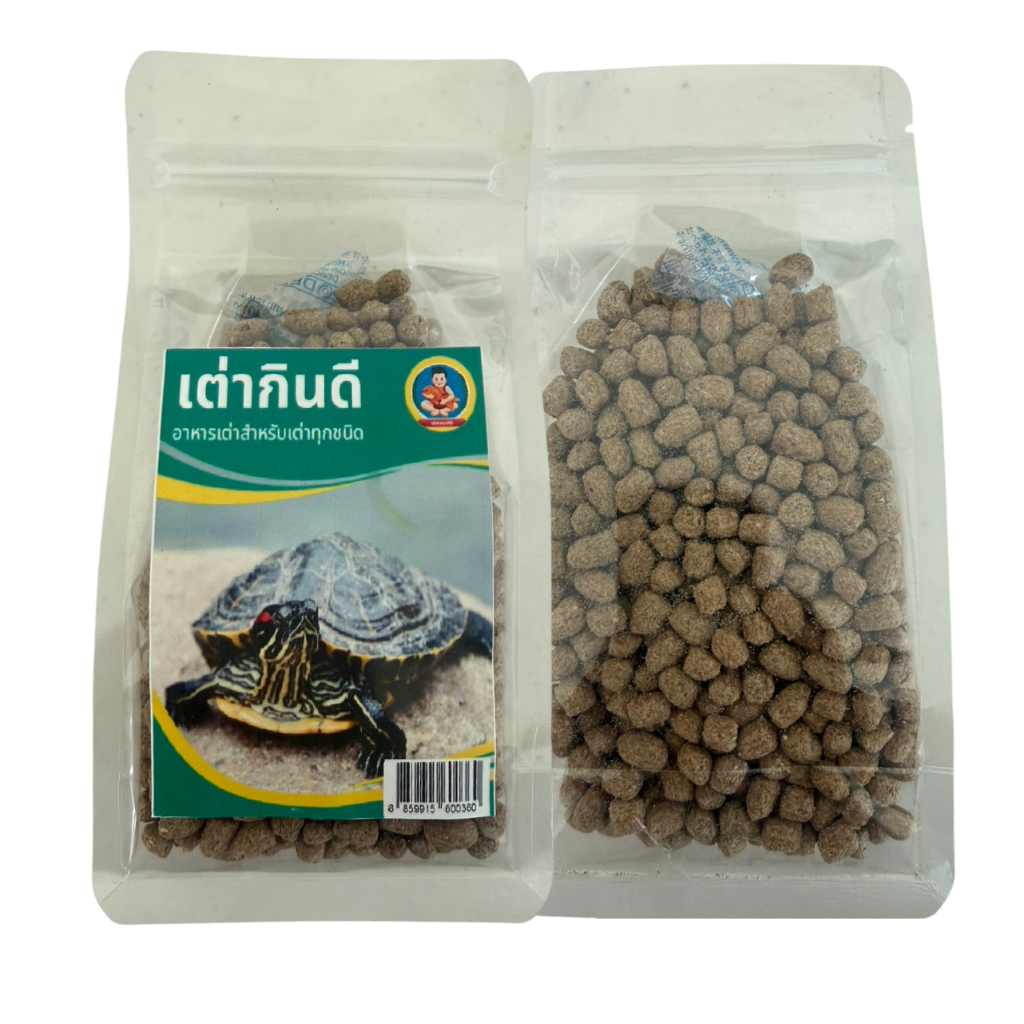 อาหารสำหรับเต่า กินดี เหมาะสำหรับเต่าทุกสายพันธุ์