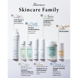 The Labatorian all product