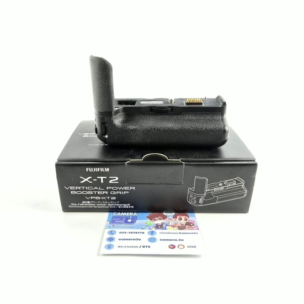 FUJIFILM Grip Battery VPB-XT2