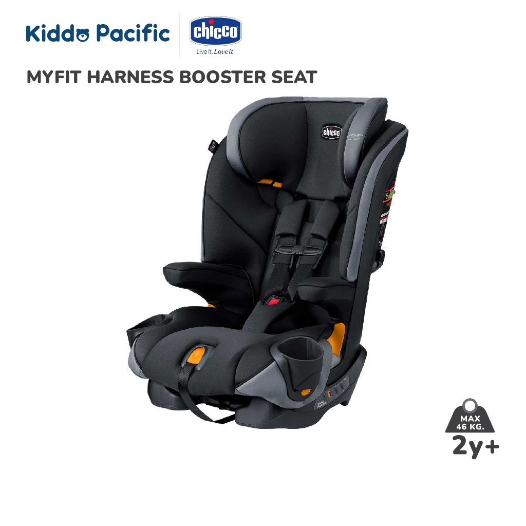 CHICCO MYFIT HARNESS BOOSTER SEAT IRON USA คาร์ซีทสำหรับเด็ก