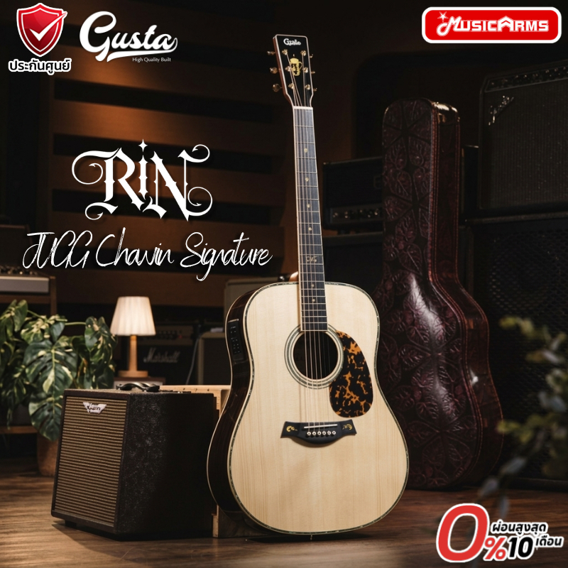 Gusta RIN กีต้าร์โปร่งไฟฟ้า JUGG Chawin Signature กีต้าร์ ประกันศูนย์ Music Arms