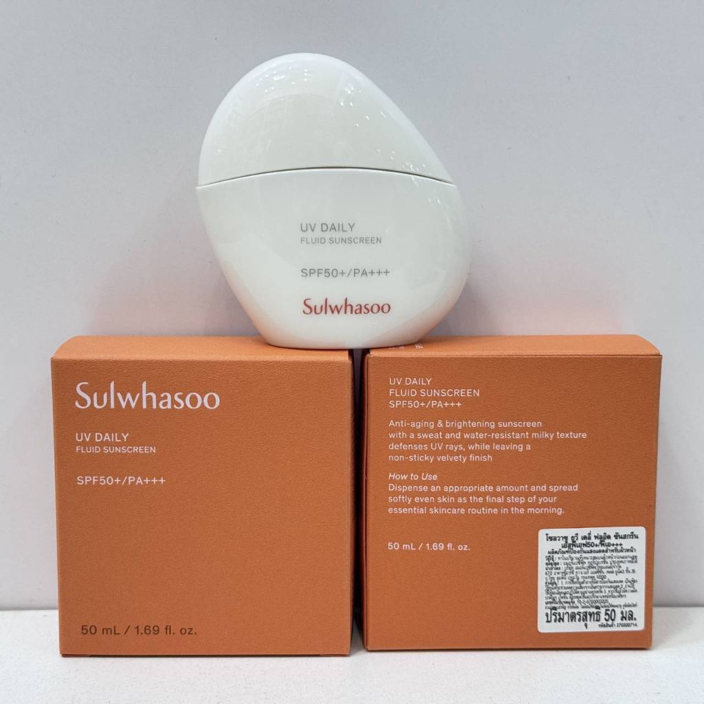 กันแดดเนื้อฟลูอิด
Sulwhasoo UV Daily Fluid Sunscreen SPF50+/PA+++ ขนาด 50 ml