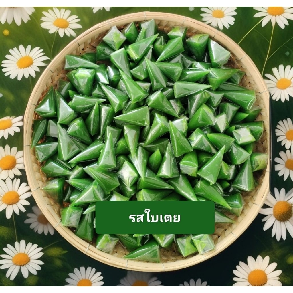 กาละแมทิพย์สมุยลูกห่อ(น้ำหนัก200กรัม-500กรัม (ไม่ใส่งาขาว)ราคาถูกที่สุด