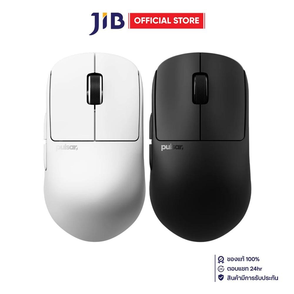 WIRELESS MOUSE (เมาส์ไร้สาย) PULSAR X2H CRAZYLIGHT MEDIUM