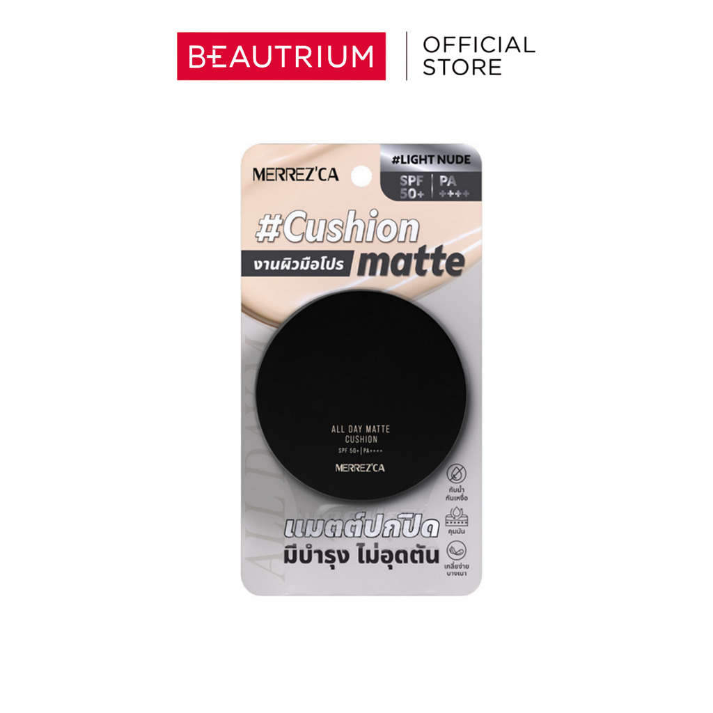 MERREZCA  All Day Matte Cushion คุชชั่น 15ml