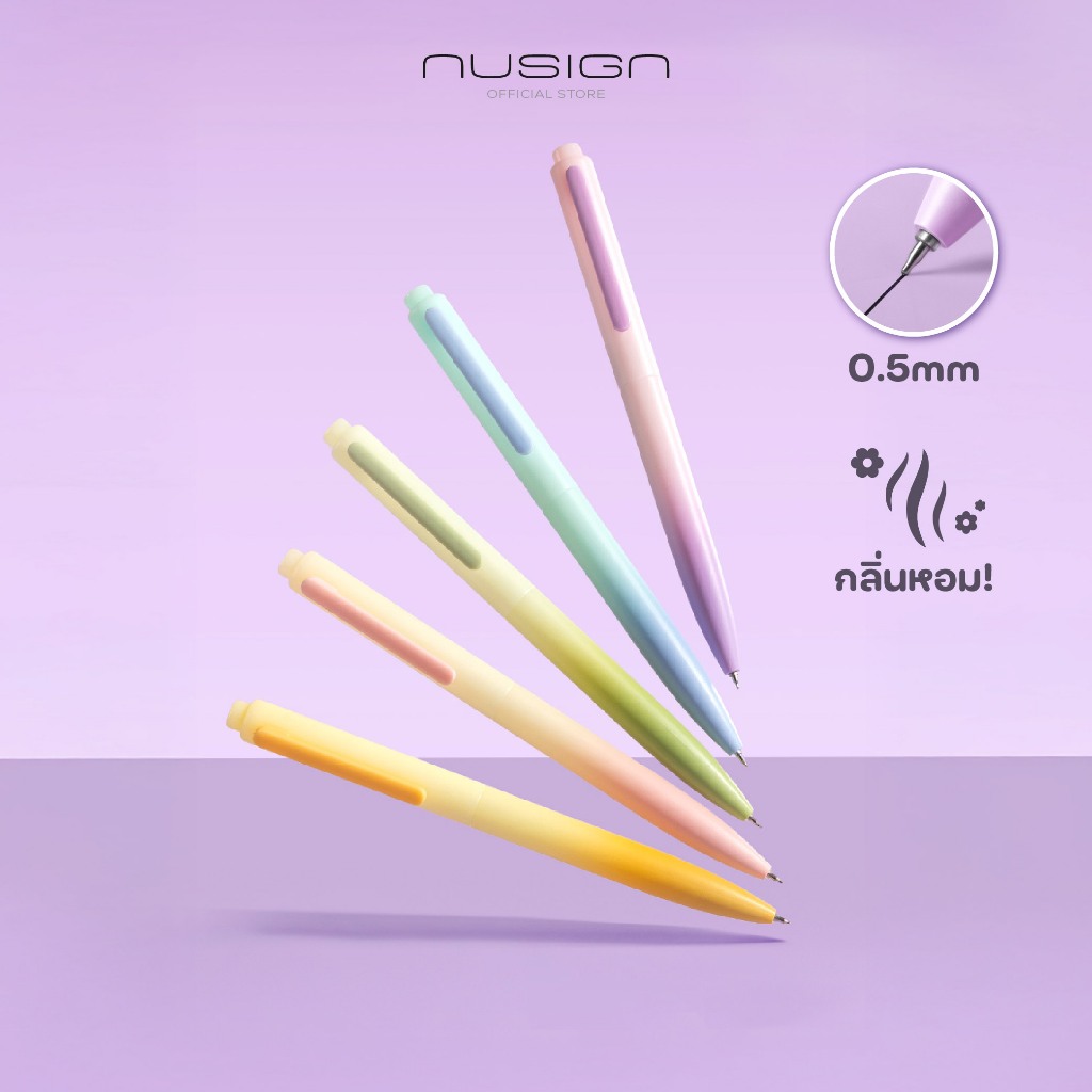 (Nusign) ชุดปากกาเจลสีดำ รุ่น NS986 ขนาดเส้น0.5mm มีกลิ่นหอม! (จำหน่าย 1 กล่อง/5 ด้าม)