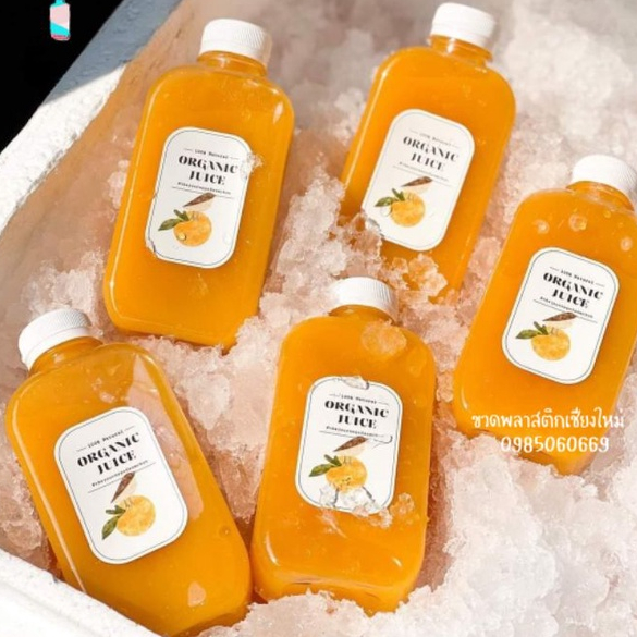 150/180/240/280 ML ขวดพลาสติก PET เหลี่ยมแบน(เกาหลี) พร้อมฝา