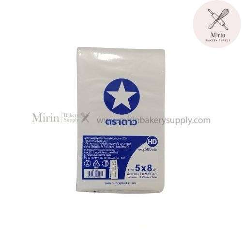 ดาว ถุงไฮเดน HDPE  500g