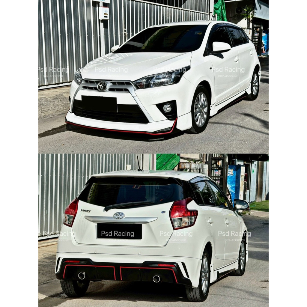 สเกิร์ตรอบคัน และแยกชิ้น Toyota Yaris 2014-2016