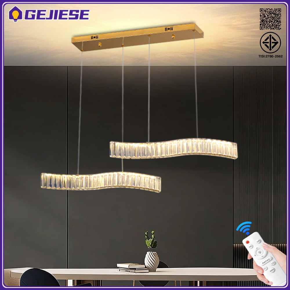 GEJIESE 80ซม./100ซม โคมไฟระย้า ไฟ 3 สี สามารถปรับความสว่างได้ โคมไฟแขวน พร้อมรีโมทควบคุม ห้องนั่งเล่น โคมไฟห้อย