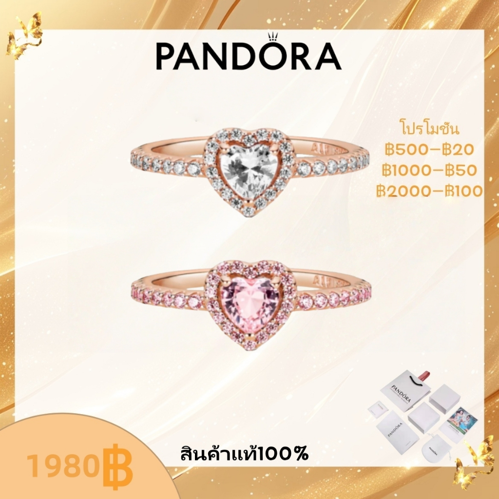 ของแท้ 100 %🚀ส่งวันนี้จากกรุงเทพฯ💎สร้อยคอ แหวนหัวใจสูงประกาย สีเงิน 925💎[ส่งมอบใน 24 ชั่วโมง]【Pandor】
