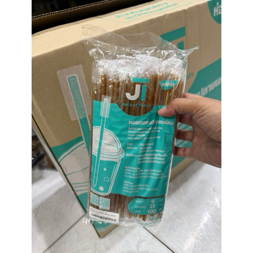 ยกลัง หลอดตรงปลายแหลม 6มิล สีทอง 5000 ชิ้น รูปที่ 2