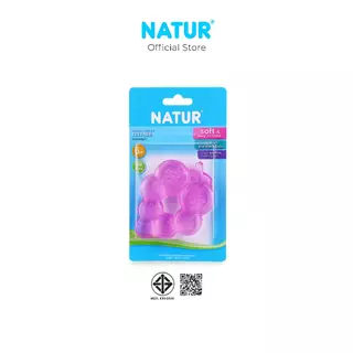 NATUR เนเจอร์ ยางกัดเด็ก ทรงองุ่น คละสี ซิลิโคน Food Grade BPA Free