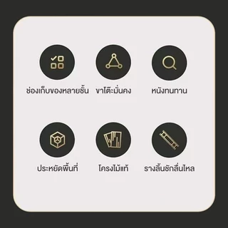 NexCub โต๊ะข้างเตียงอัจฉริยะ ไม้เนื้อแข็ง ไม่มีกลิ่น โต๊ะข้างเตียง S15 ชาร์จไร้สาย+USB+ลำโพง+กุญแจรหัส หนังพรีเมียม