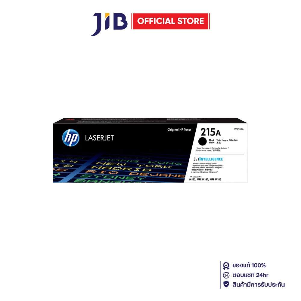 TONER (หมึกเลเซอร์) HP 215A BLACK ORIGINAL LASERJET TONER CARTRIDGE (W2310A)