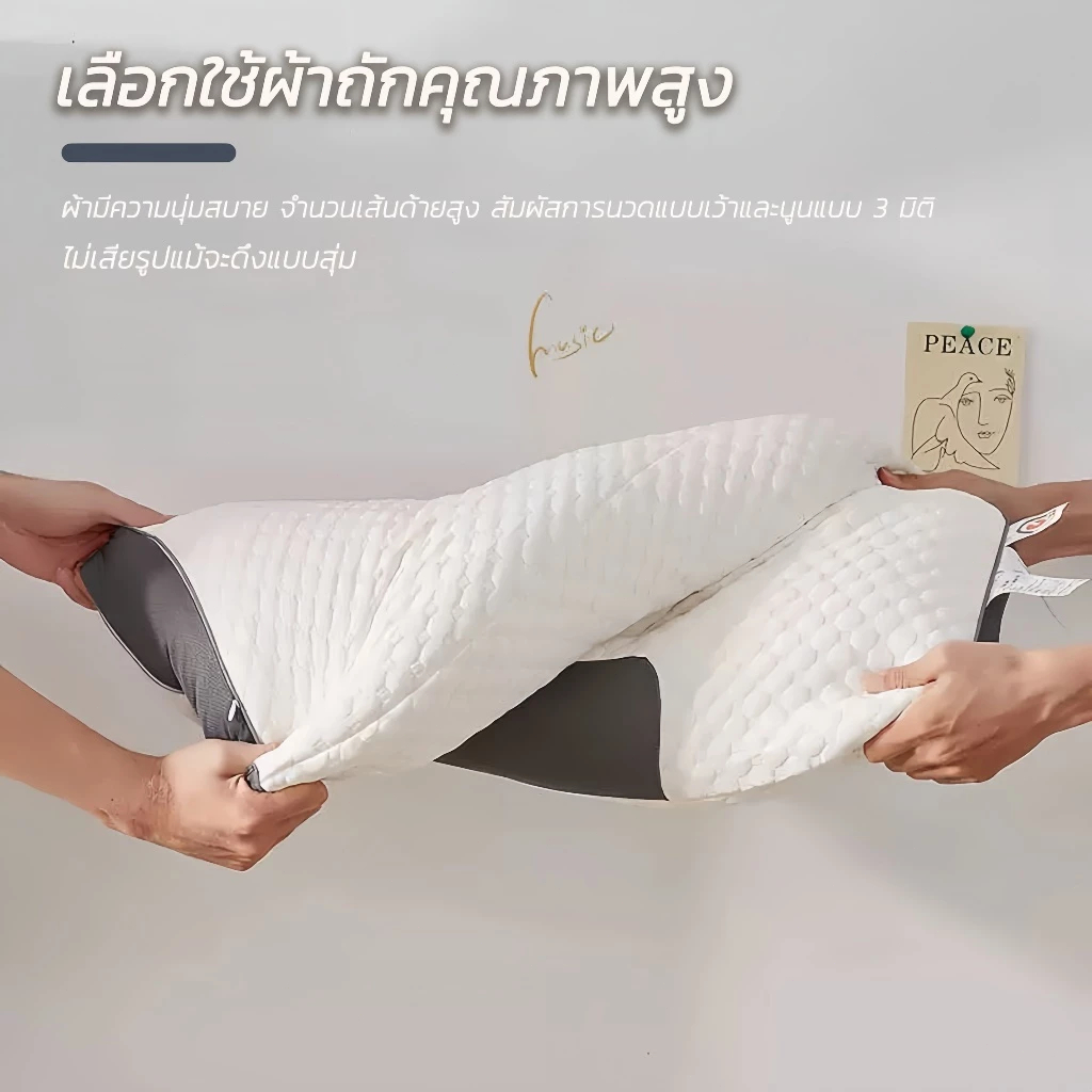 [พร้อมส่ง] หมอน หมอนสุขภาพ หมอนโรงแรม 850g กันไรฝุ่น แก้ปวดคอ บ่า ไหล่ หมอนนอน  เนื้อนุ่ม คุณภาพดี ไม่ยุบ pillow รูปที่ 4