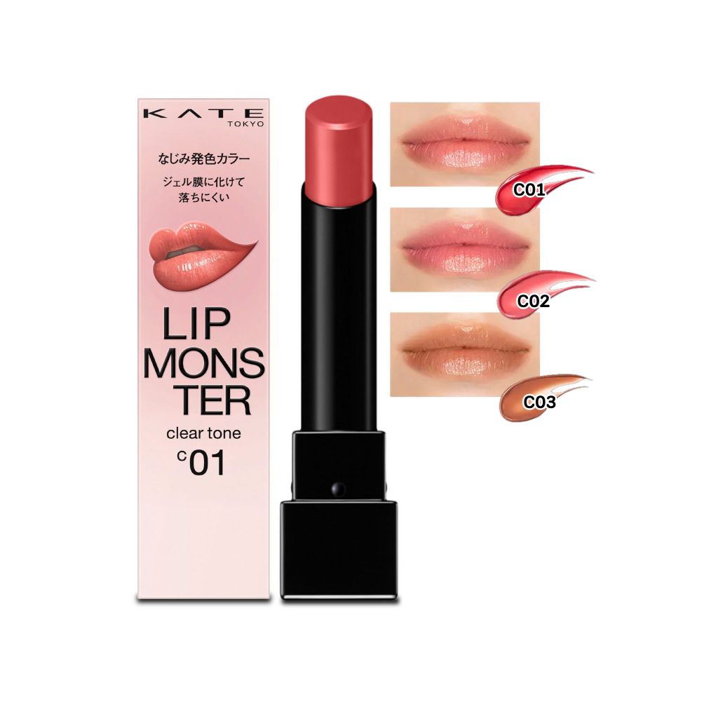 kate lip monster clear tone #3g