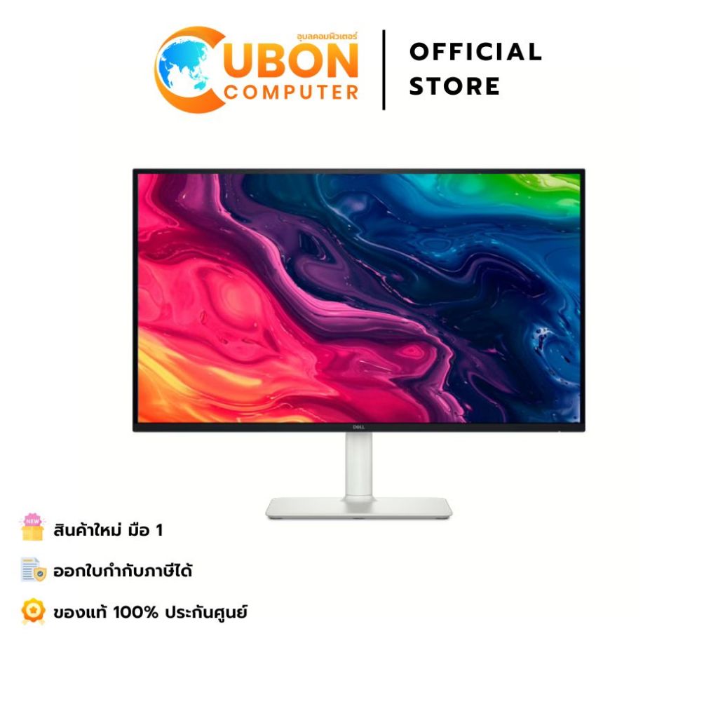 DELL MONITOR (จอมอนิเตอร์) PLUS S2725QS 27" 4K IPS 120 Hz - 3 YEAR