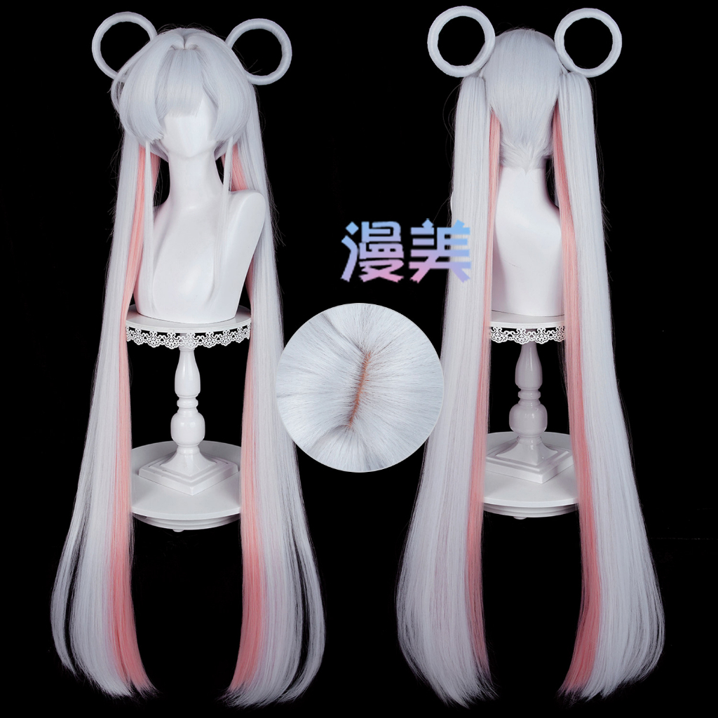 MANMEI | Cosmic Princess Kaguya! Yachiyo Tsukimi Cosplay Wig 超คากูยา ฮิเม! Tsukimi Yachiyo