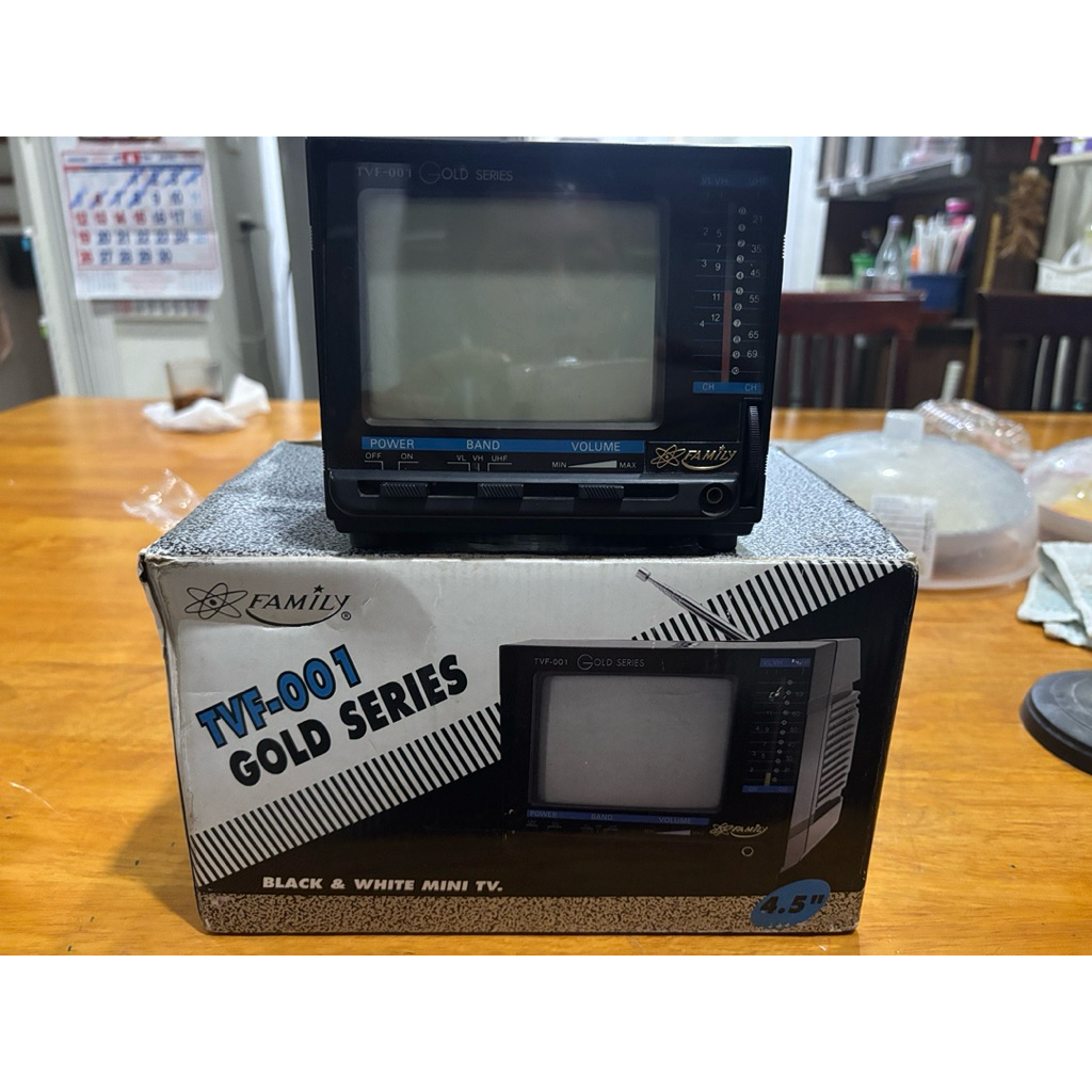 Family CRT TV Gold Series 4.5 inches Full Box Set