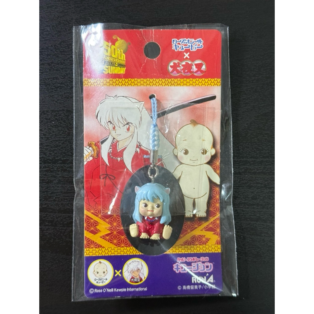 Rare Kewpie x Inuyasha Sitting Kewpie Keychain/Strap ของแท้ พร้อมส่ง