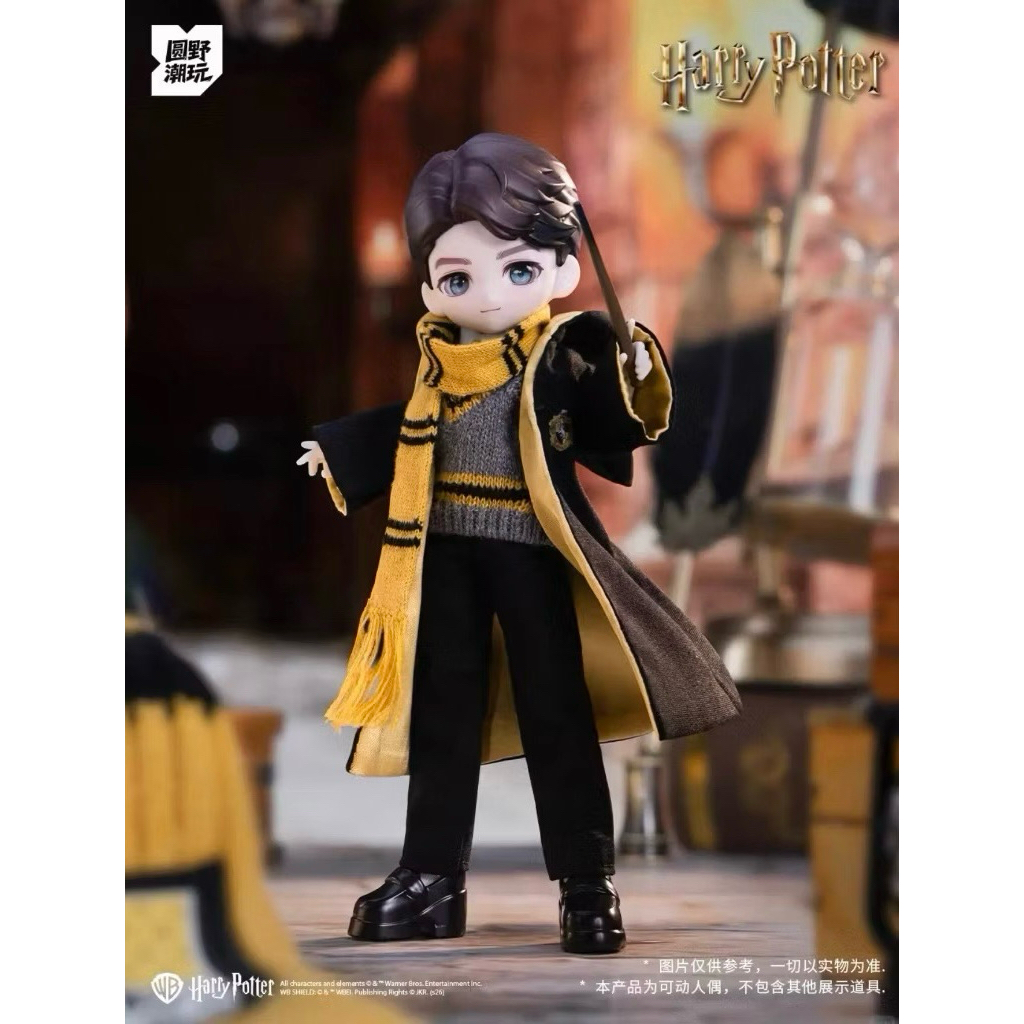 ระบุตัว Cedric Diggory BJD x ลิขสิทธิ์แท้ Harry Potter Blind Box Figure แฮร์รี่พอตเตอร์ ตุ๊กตา ของแท