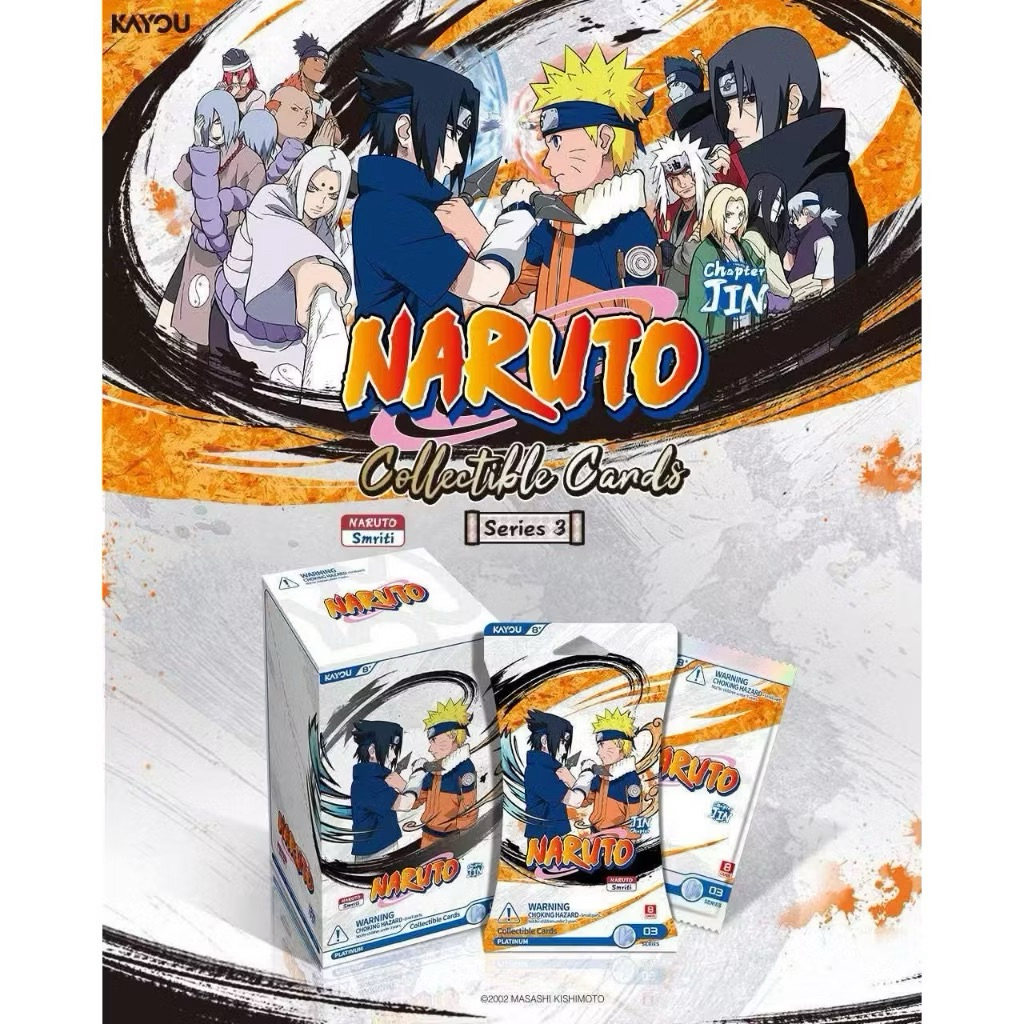 Kayou Naruto jin3 US ver.Eng (Box=12pack)