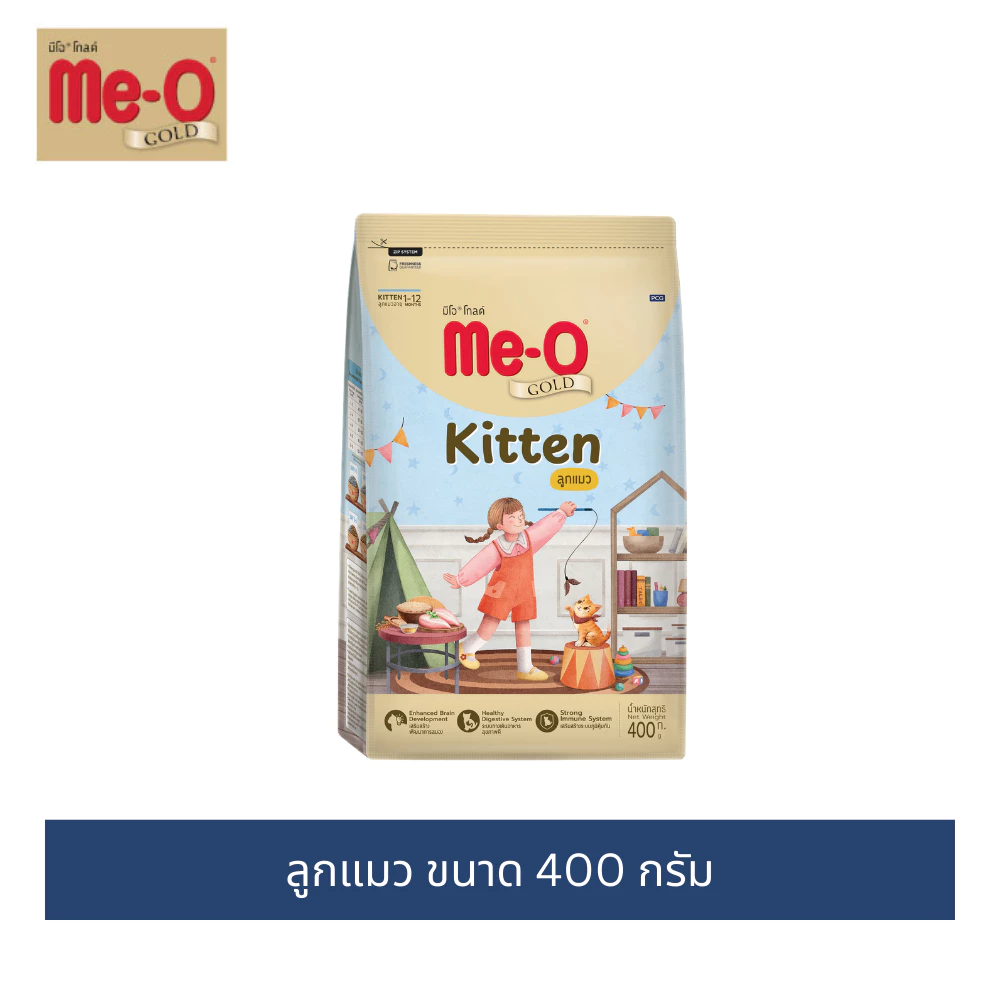 มีโอ โกลด์ อาหารลูกแมว (400 กรัม) / Me-O Gold Kitten (400 g.)