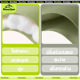 เก้าอี้แคมป์ปิ้ง ฝ้าย แบบพกพา เกียร์สามปรับได้ สนามพับ ปิกนิก หลังสูง93 ปิคนิค แถมถุงเก็บ รับน้ำหนัก500KG【ซื้อ 1 แถม 1】